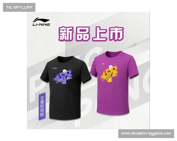 李宁鸾羽系列文化衫热销引领传统文化元素回潮成年轻人新宠 李宁鸾羽系列文化衫热销引领传统文化元素回潮成年轻人新宠