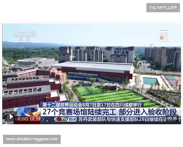 成都世运会潜水场馆测试赛圆满成功 三岔湖校区迎接国际首演 成都世运会潜水场馆测试赛圆满成功 三岔湖校区迎接国际首演